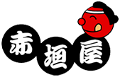 赤垣屋ラジオCMソング