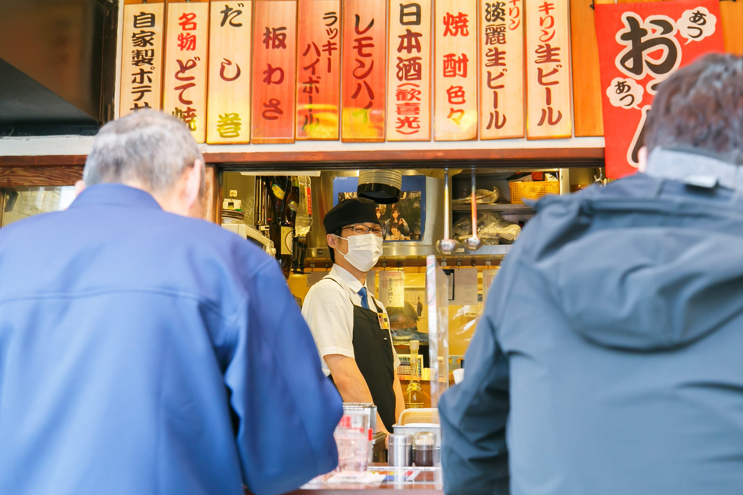 京橋店 イメージ写真