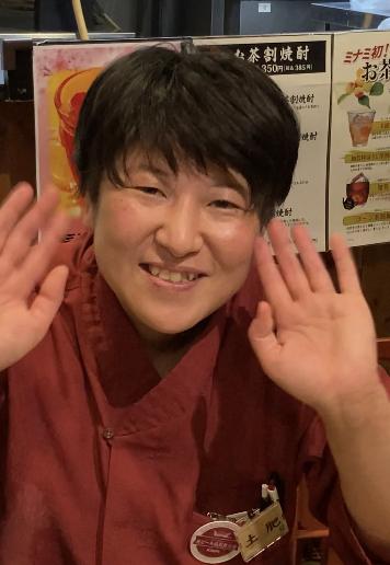 赤垣屋 本店 スタッフ：土肥　美由紀